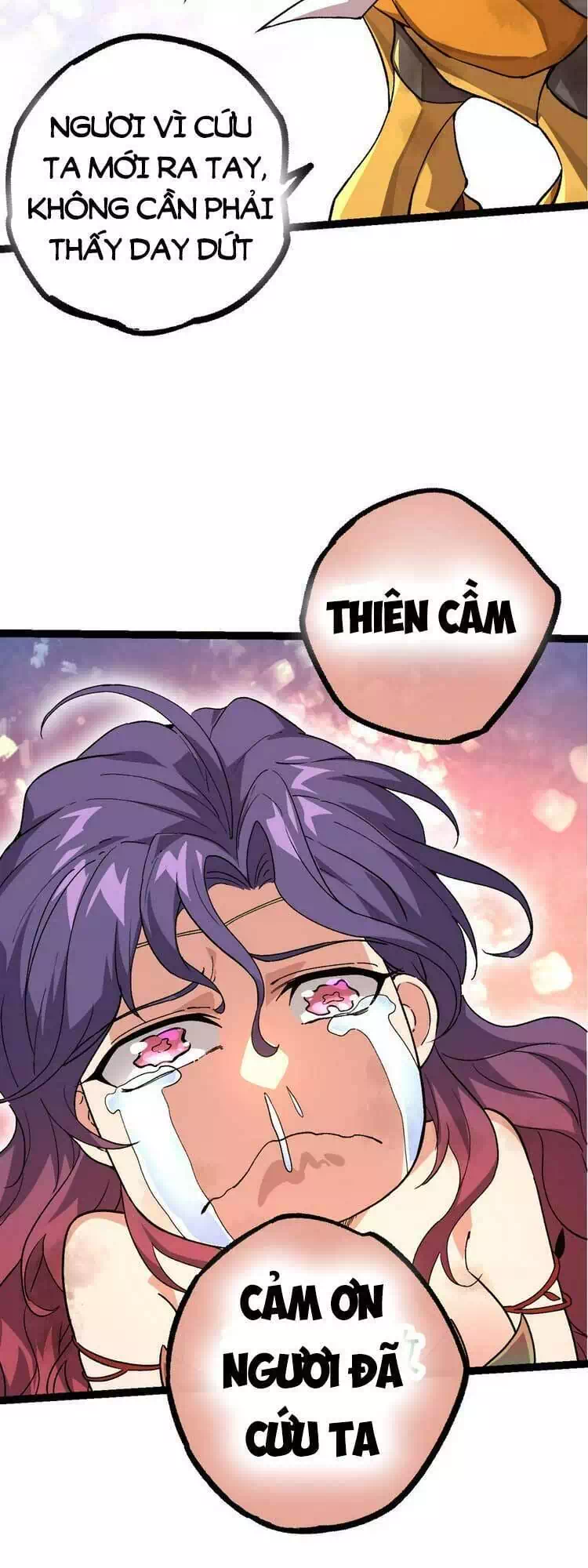 Chapter 58 - Image 3