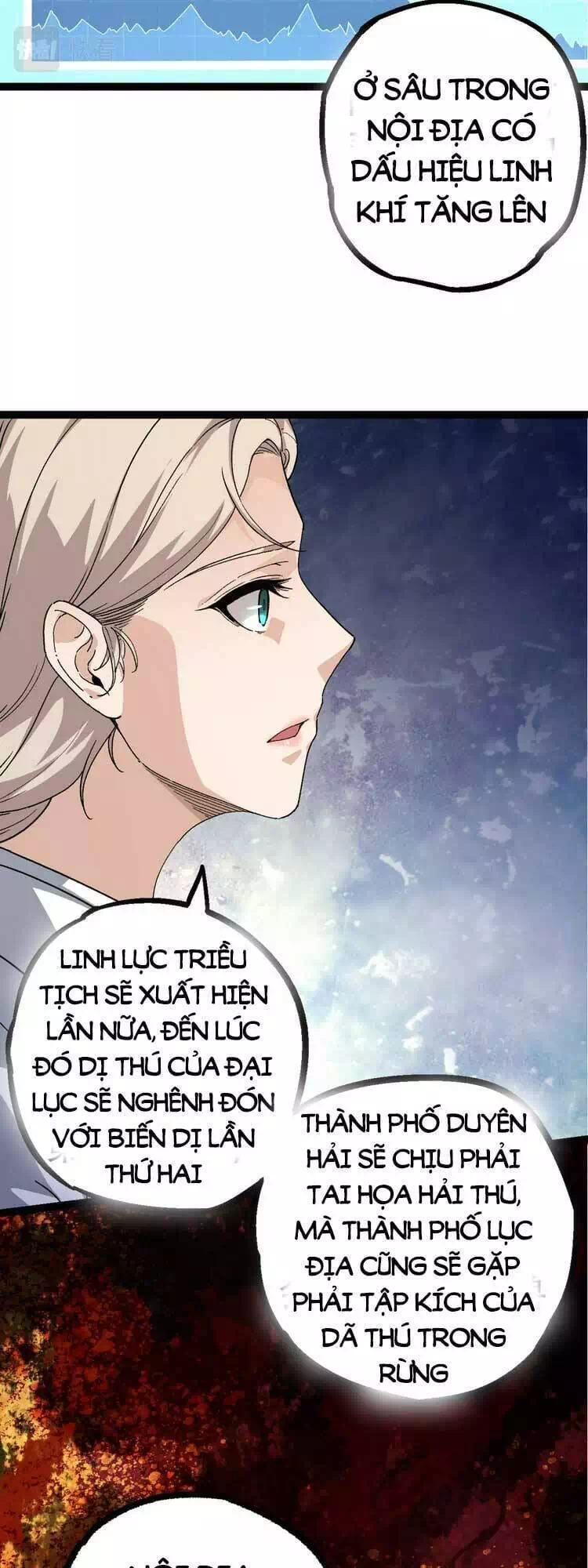 Chapter 58 - Image 22