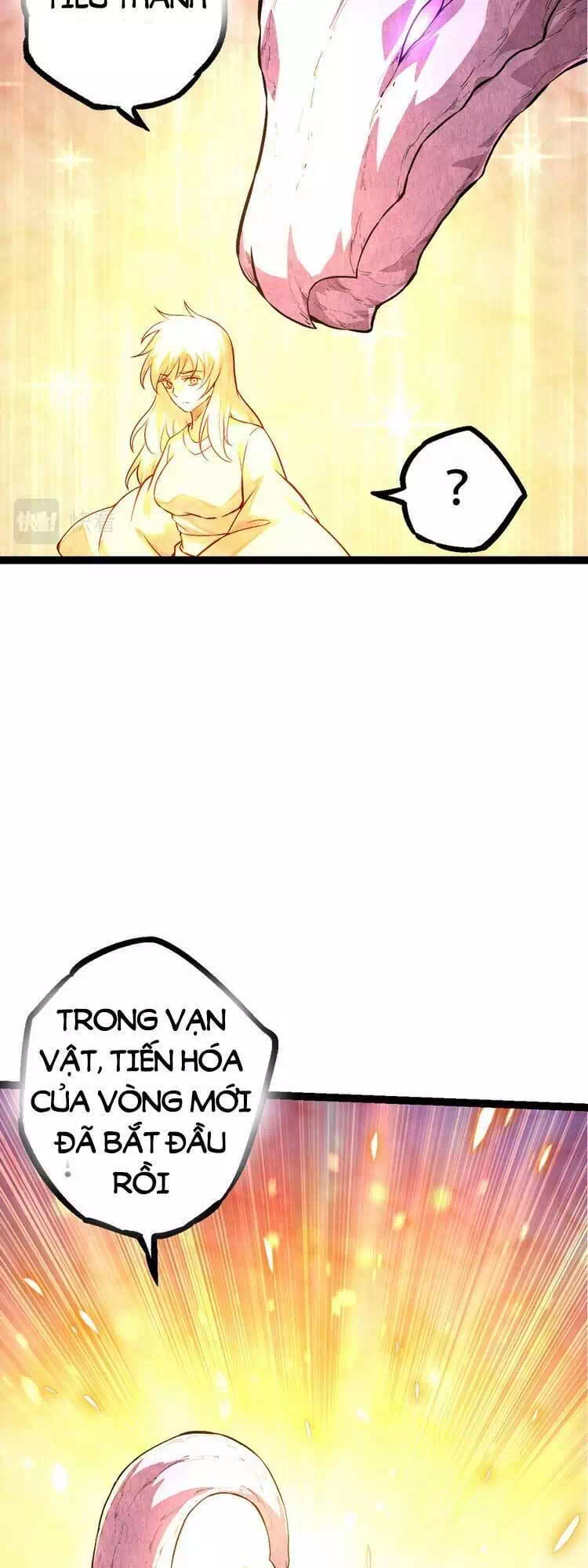Chapter 58 - Image 34