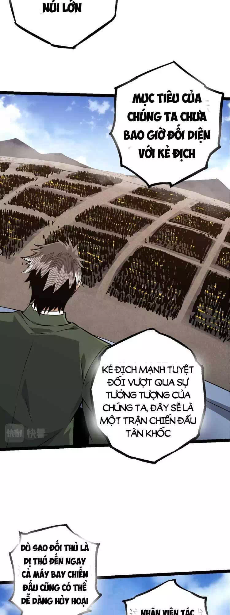 Chapter 60 - Image 31