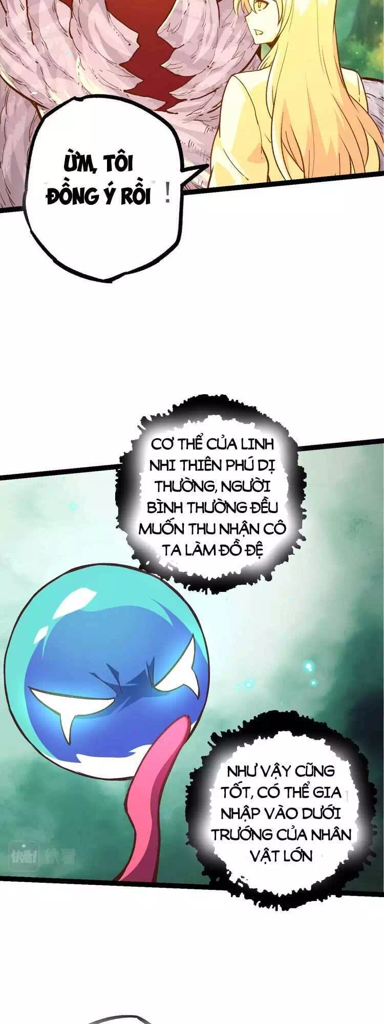 Chapter 61 - Image 3