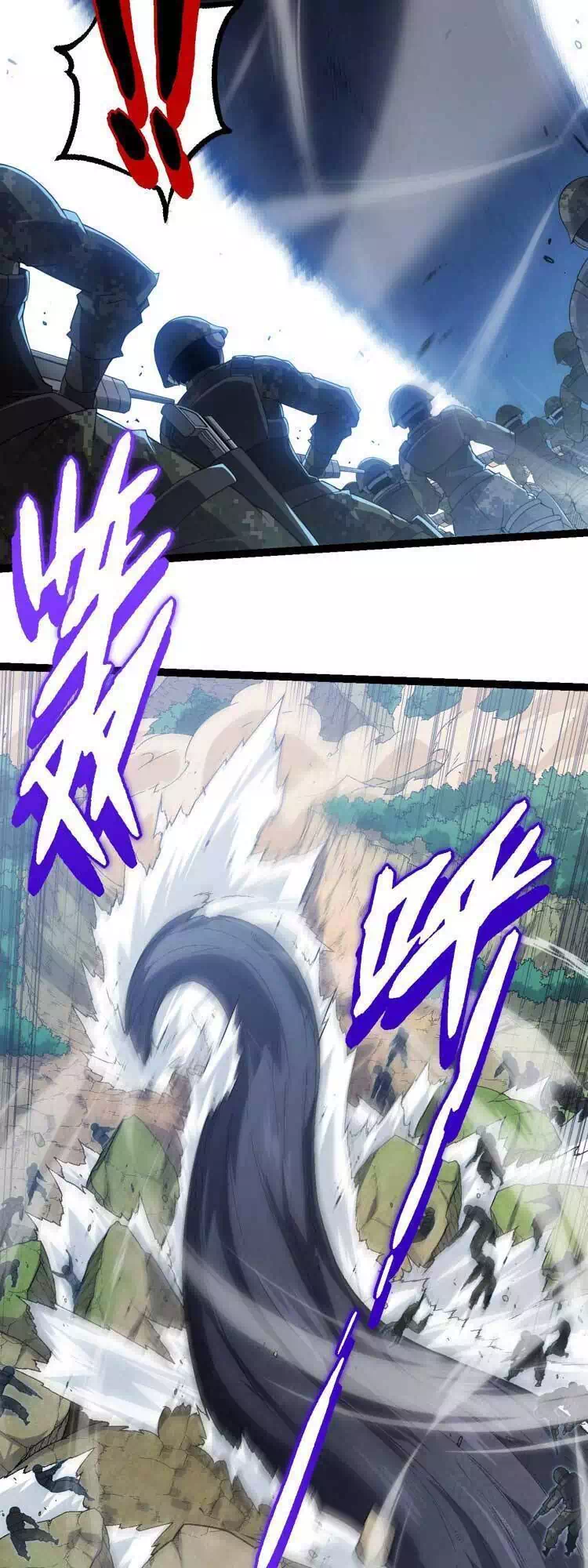 Chapter 62 - Image 2
