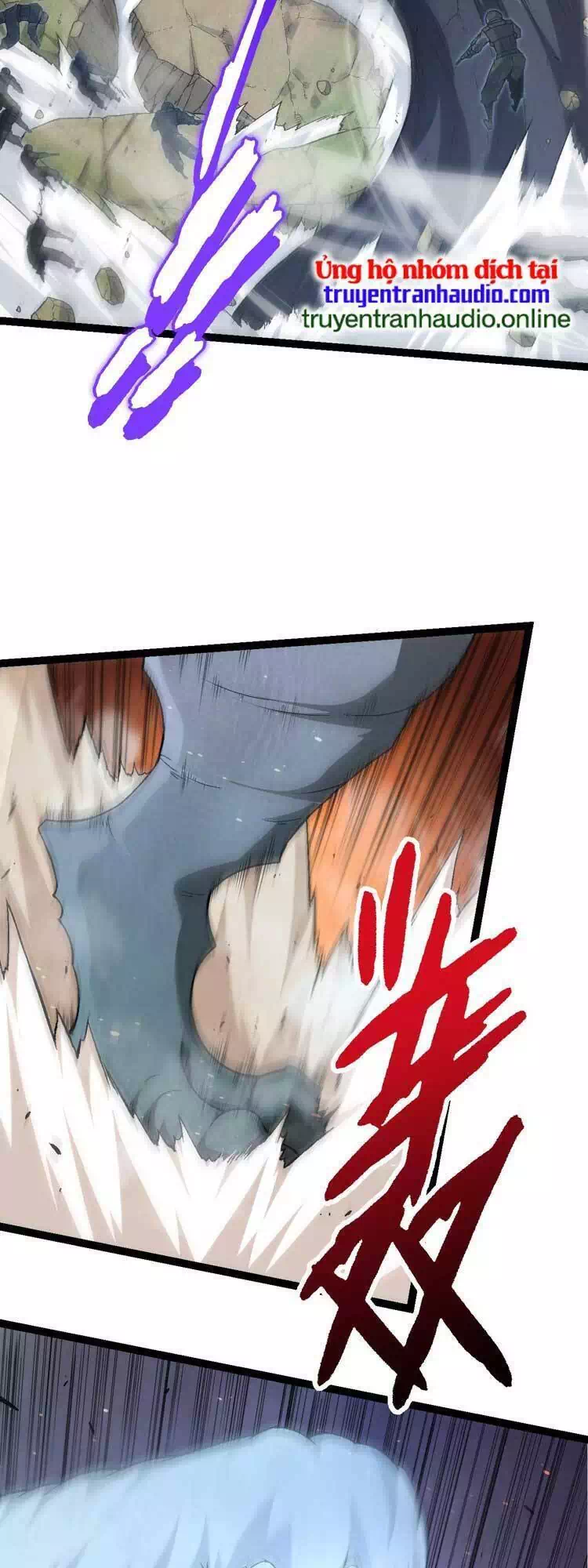 Chapter 62 - Image 3