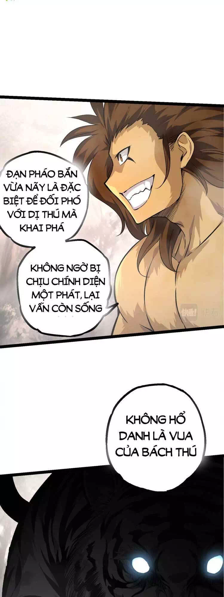 Chapter 63 - Image 2
