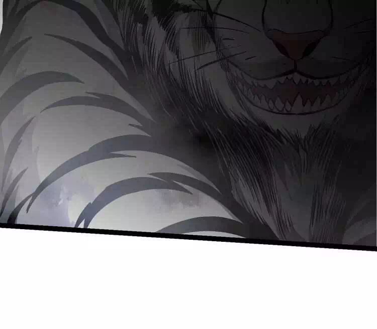 Chapter 63 - Image 3