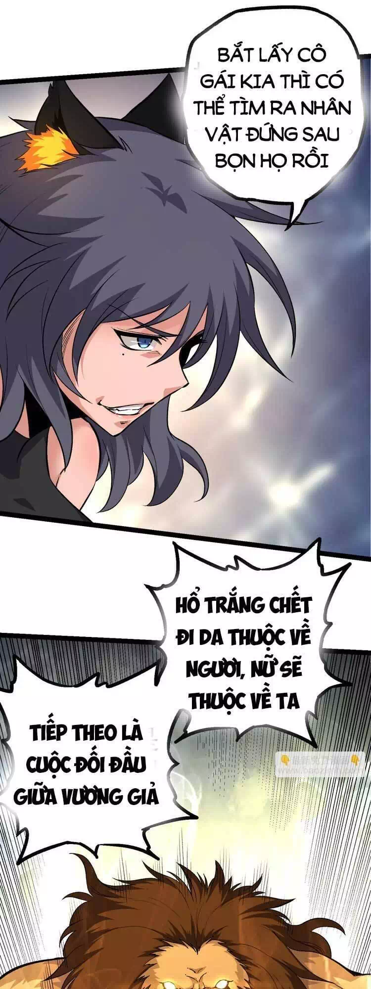 Chapter 63 - Image 4