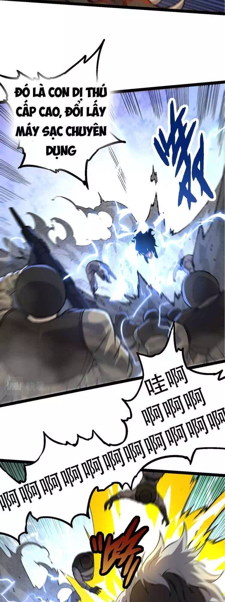 Chapter 64 - Image 1