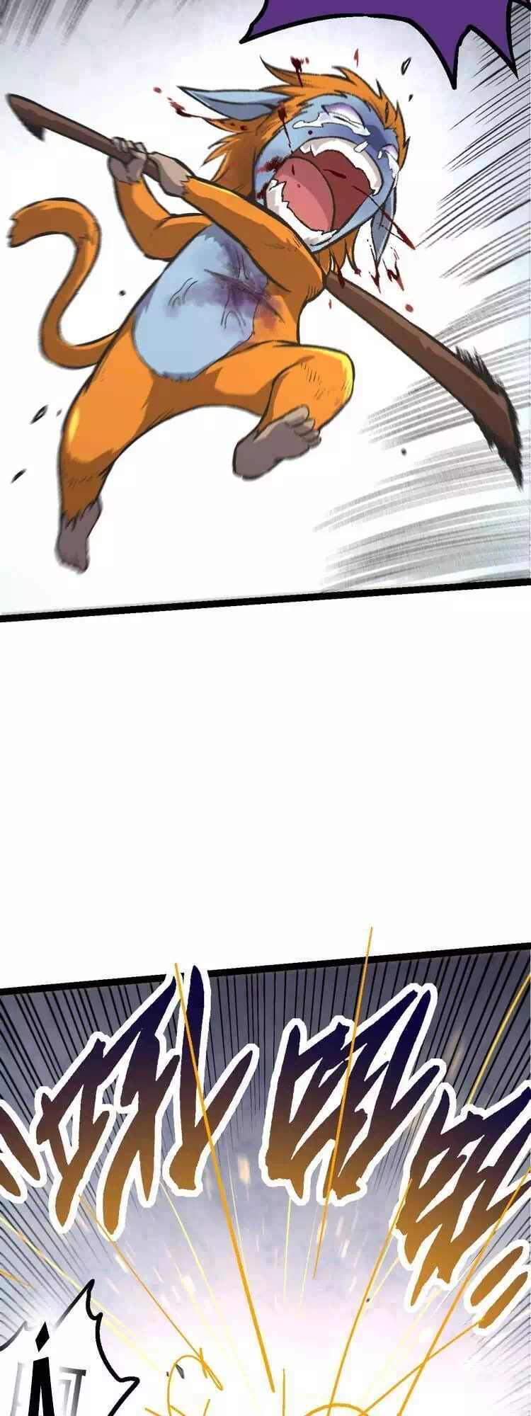 Chapter 64 - Image 12