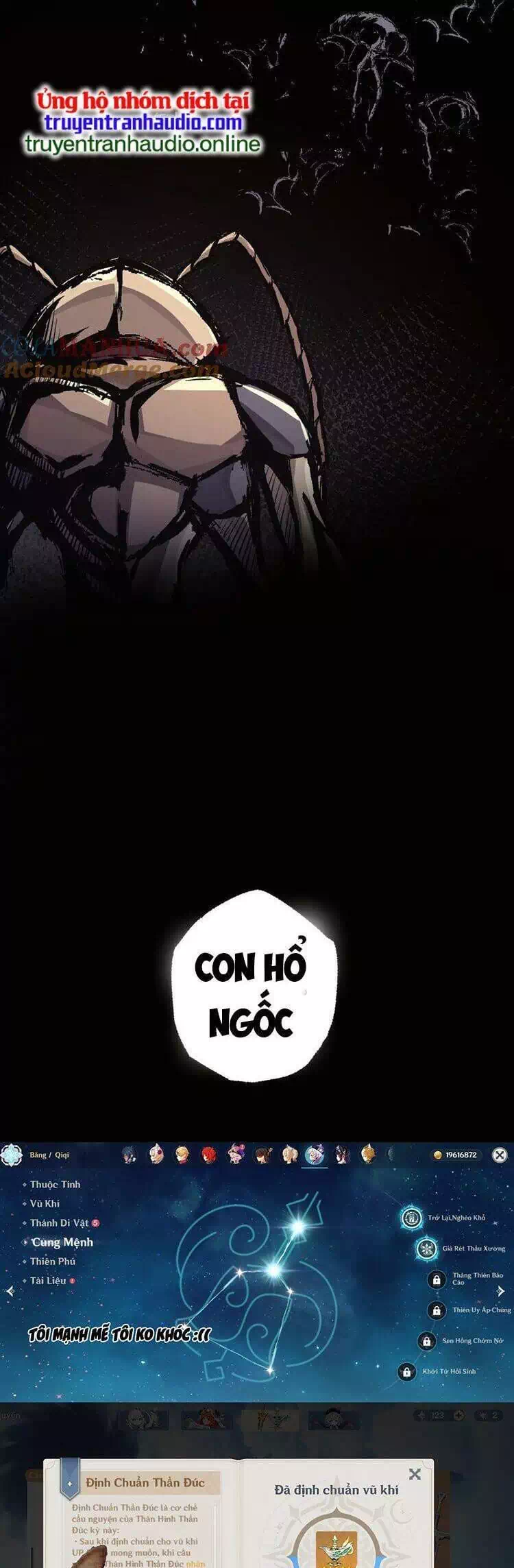 Chapter 65 - Image 37