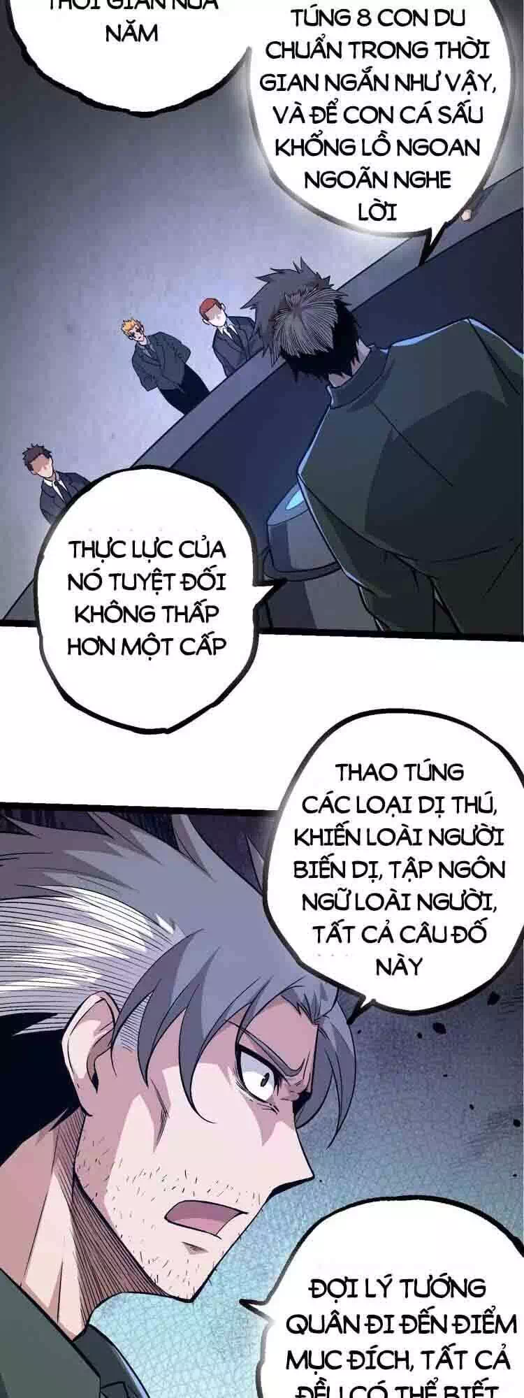 Chapter 68 - Image 3
