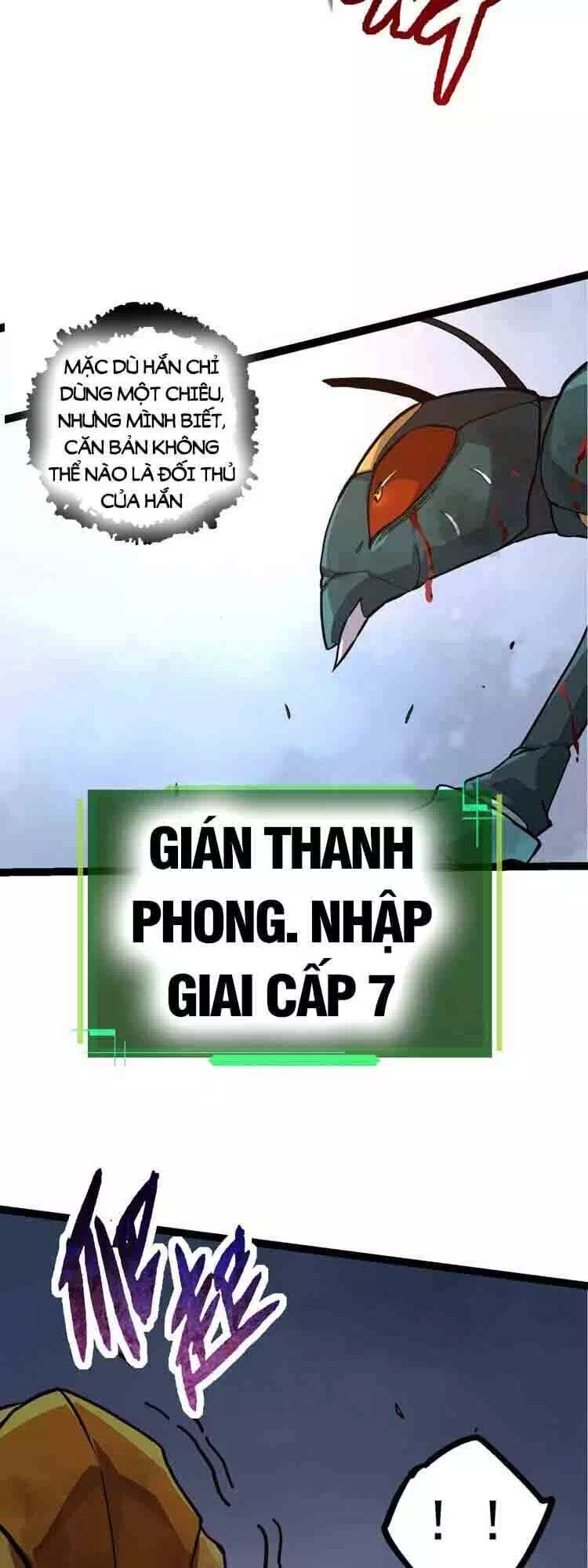Chapter 69 - Image 2