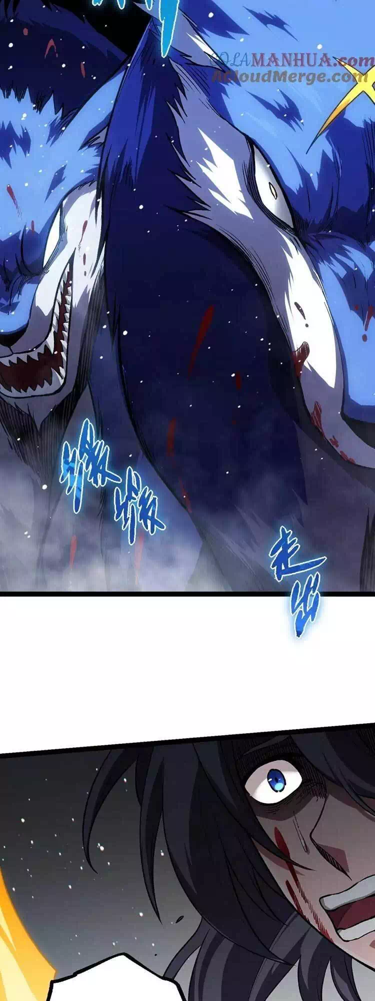 Chapter 73 - Image 17