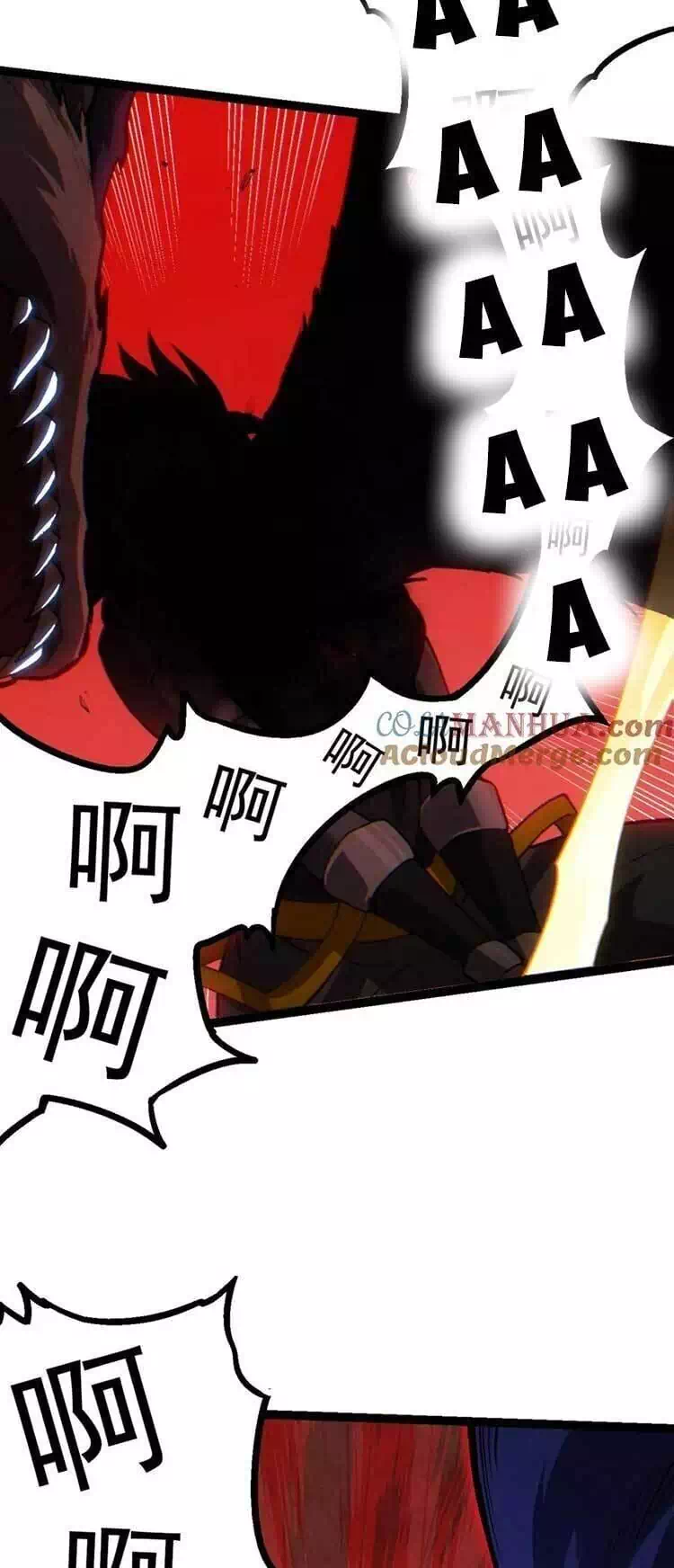 Chapter 73 - Image 19
