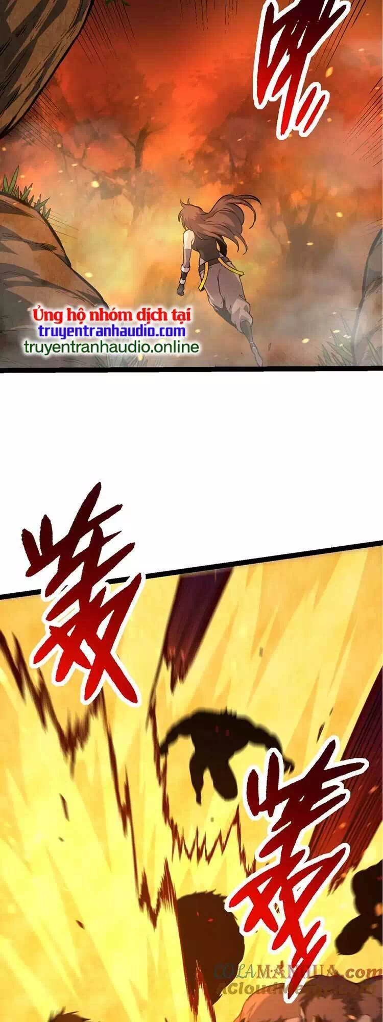 Chapter 73 - Image 24