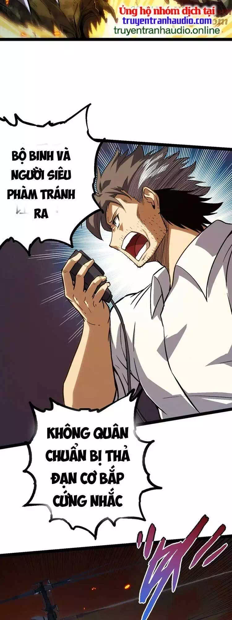 Chapter 74 - Image 12