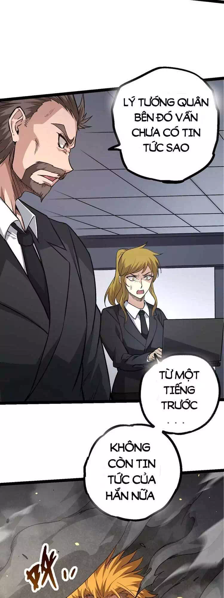 Chapter 74 - Image 33