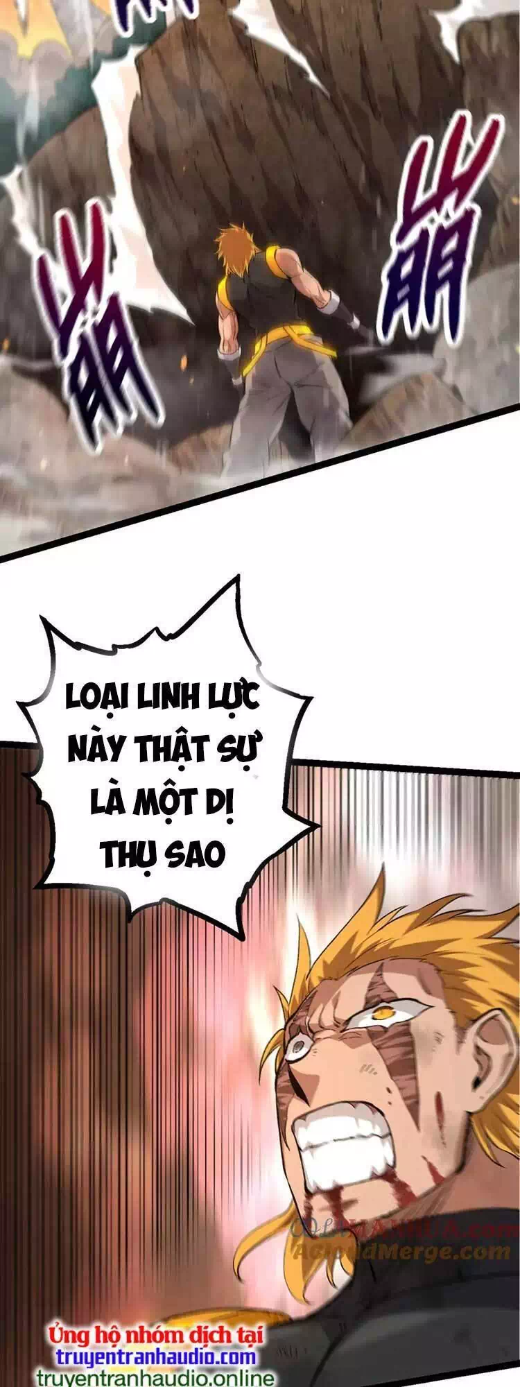 Chapter 75 - Image 1