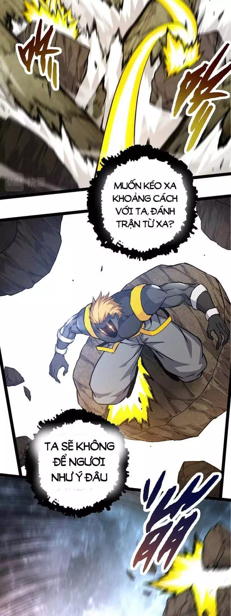 Chapter 75 - Image 12