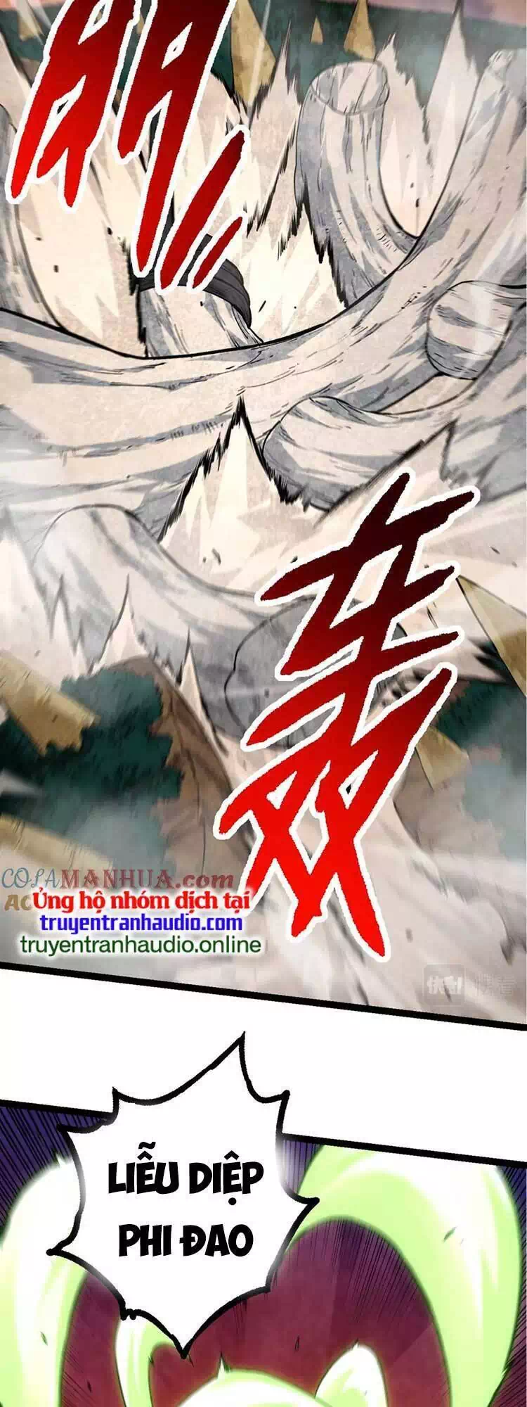 Chapter 75 - Image 27
