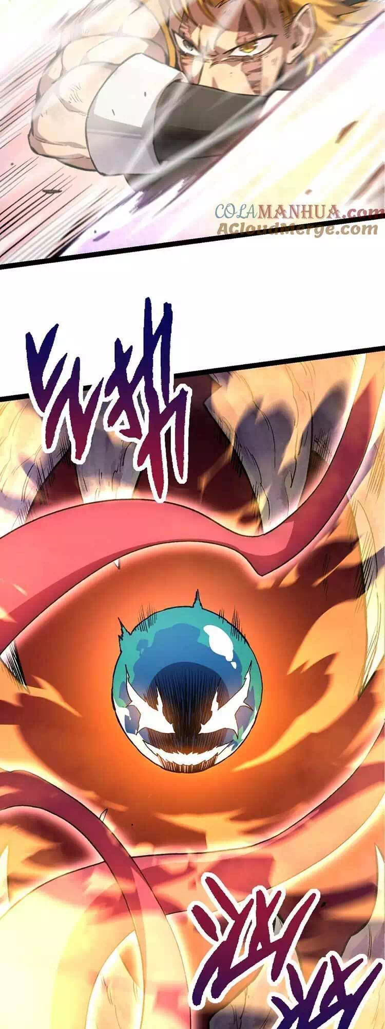 Chapter 75 - Image 4