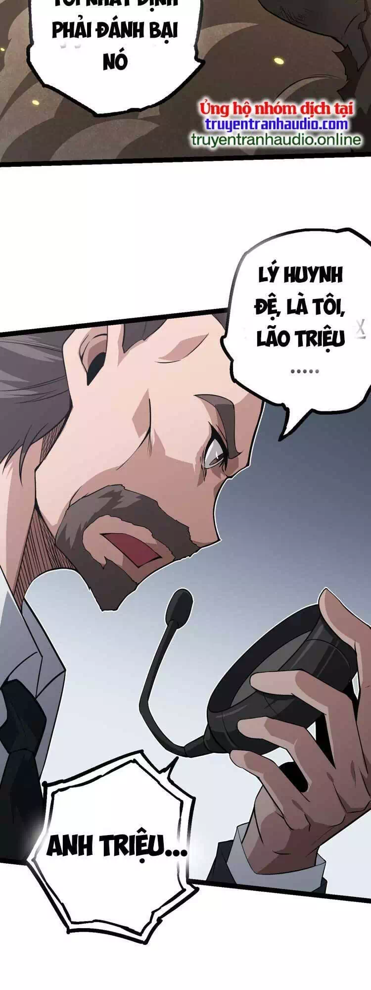 Chapter 76 - Image 18