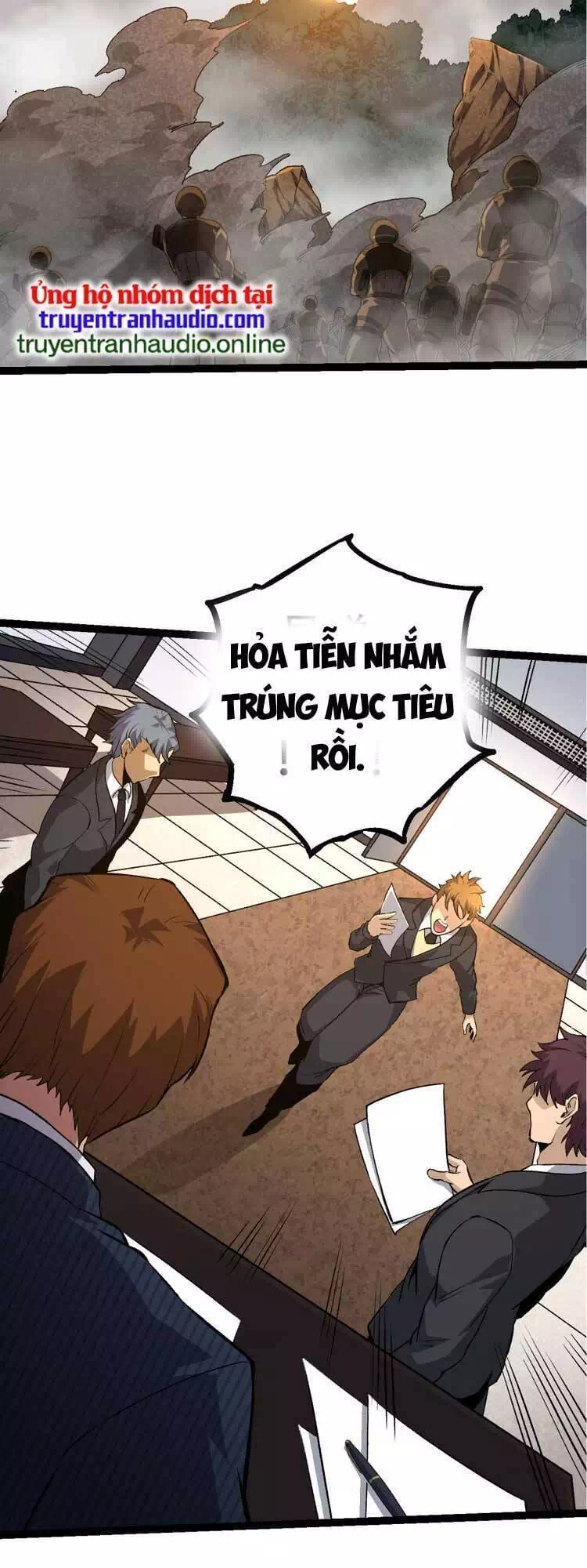 Chapter 77 - Image 19