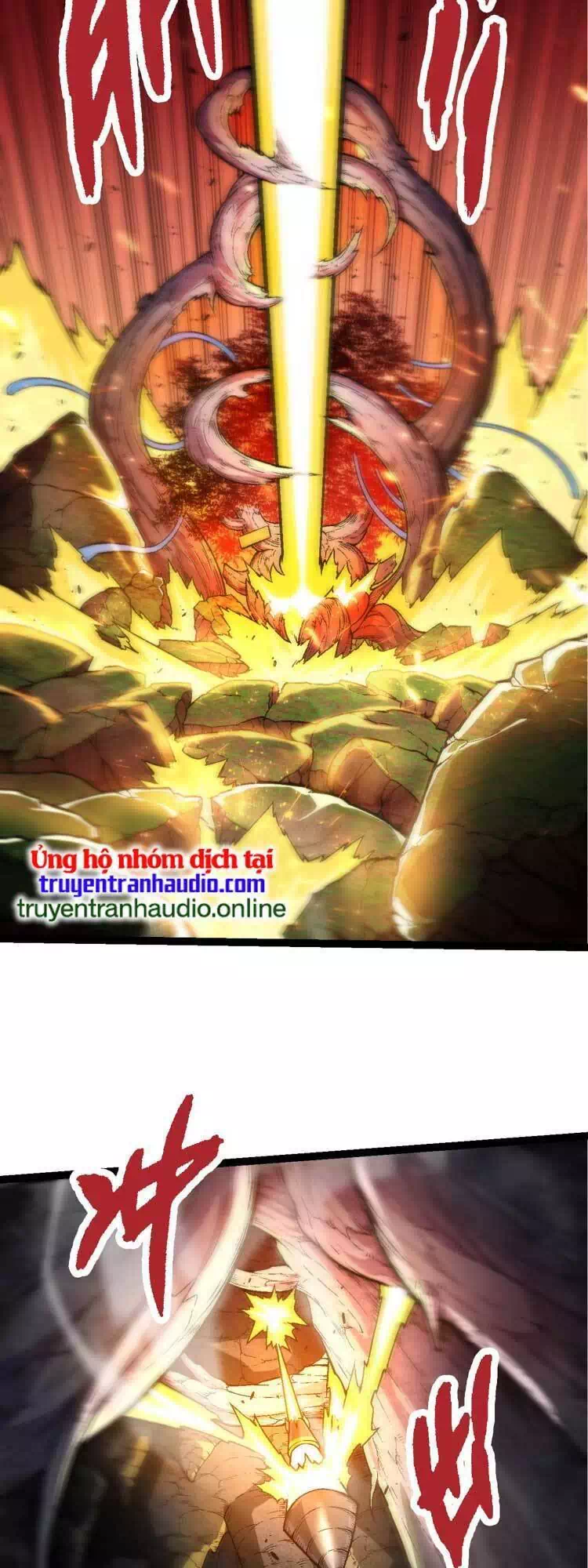 Chapter 77 - Image 3
