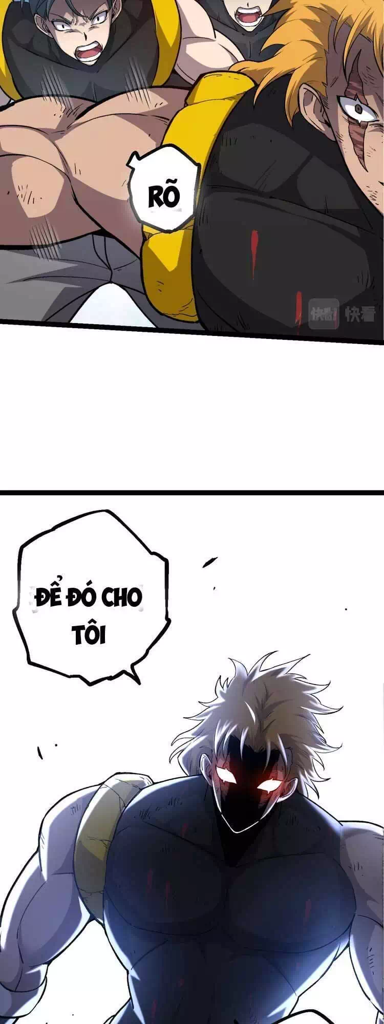 Chapter 78 - Image 1