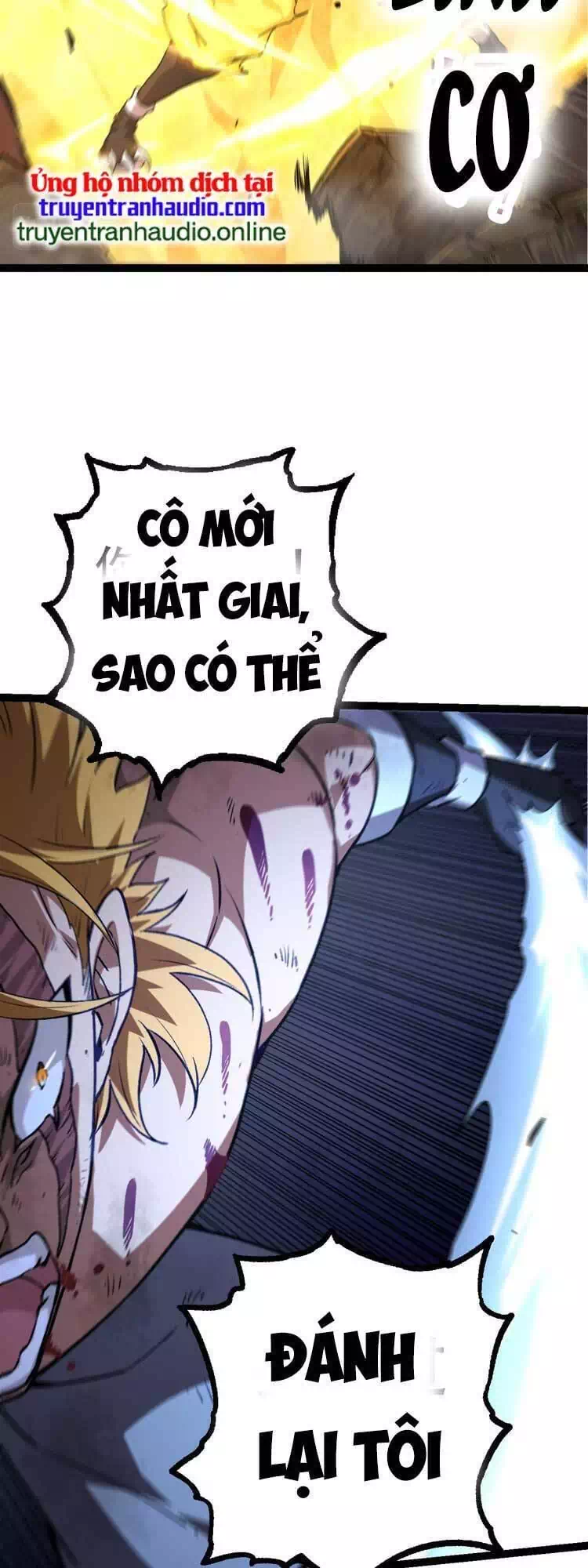 Chapter 78 - Image 7