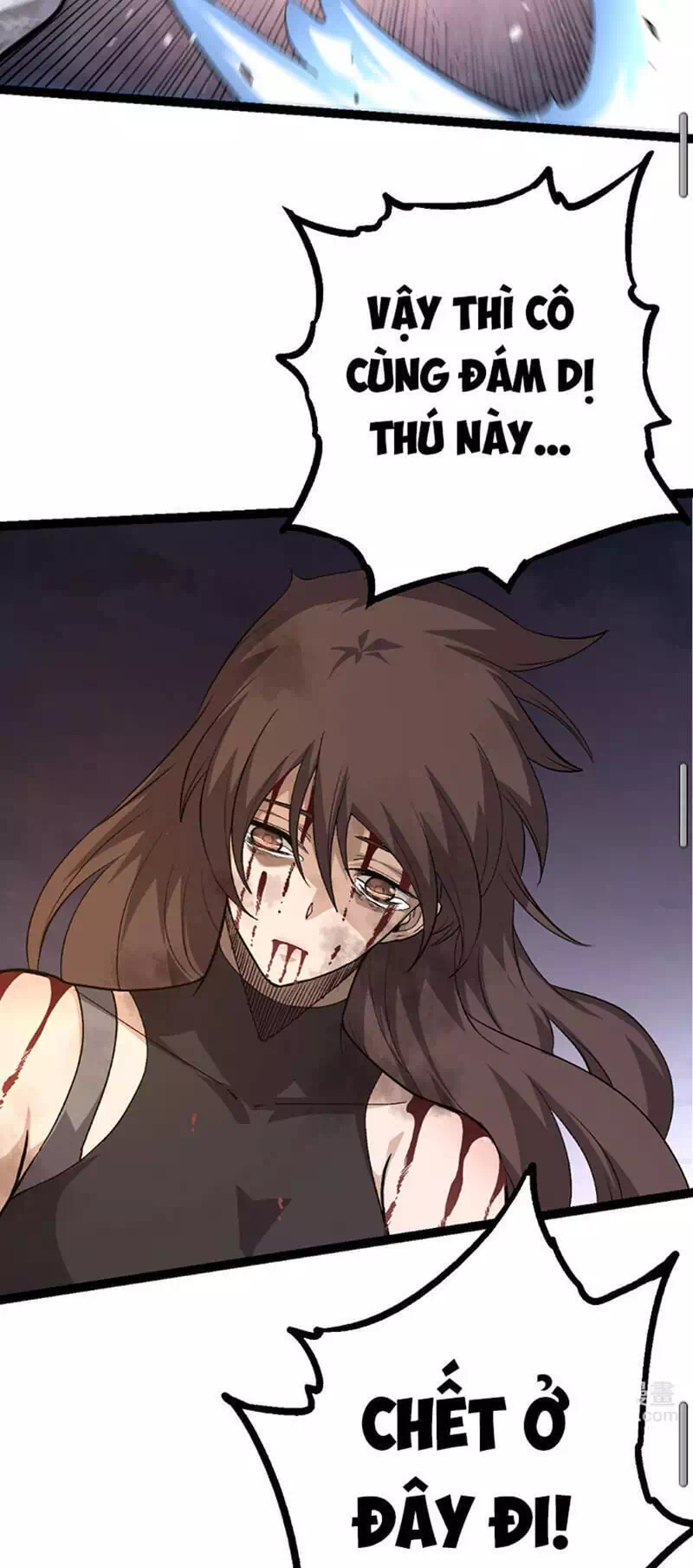 Chapter 79 - Image 2