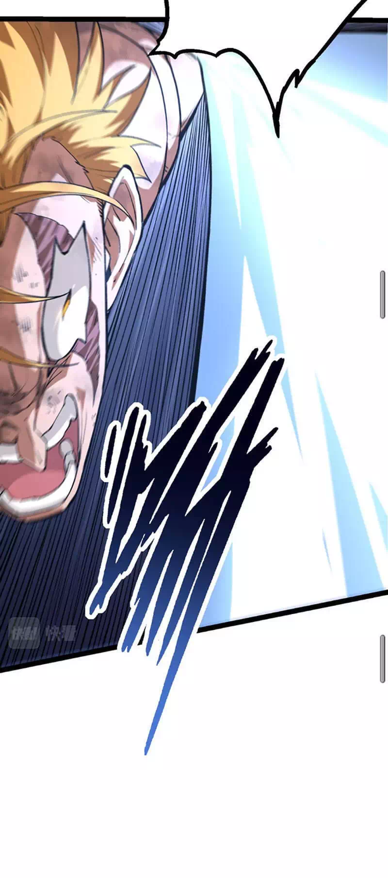 Chapter 79 - Image 3