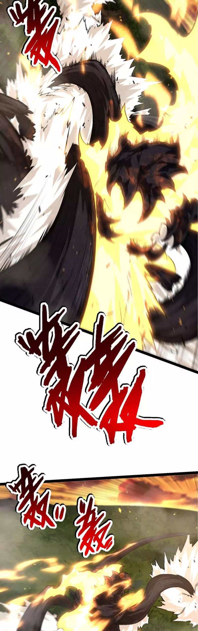 Chapter 79 - Image 32