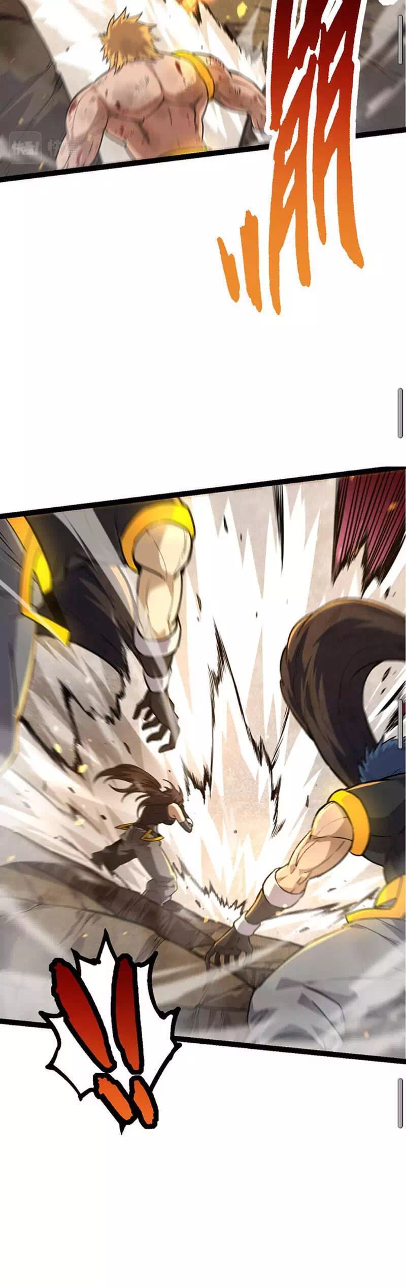 Chapter 79 - Image 8