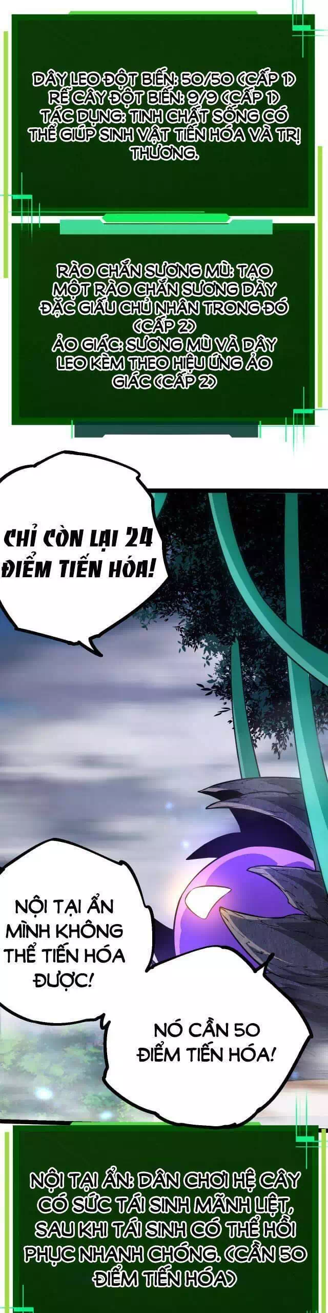 Chapter 8 - Image 3