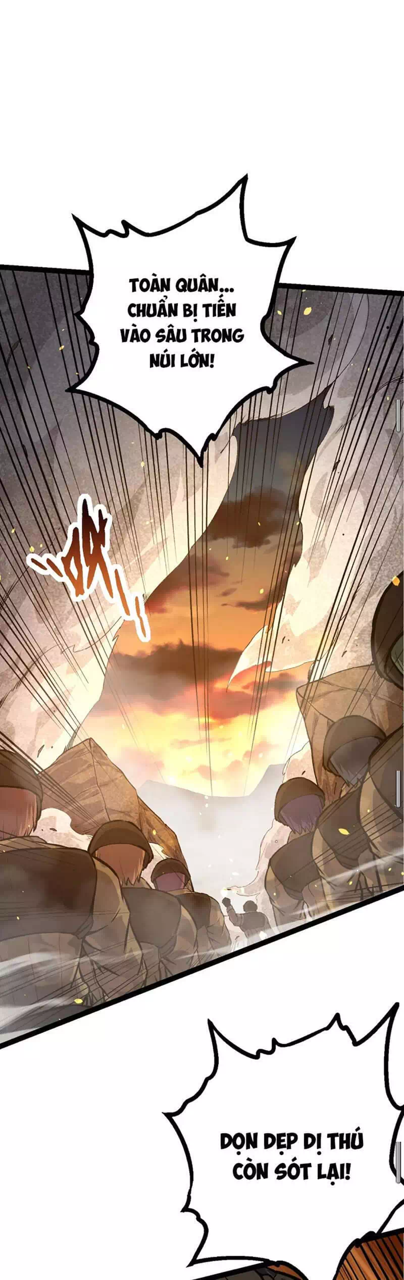 Chapter 80 - Image 1