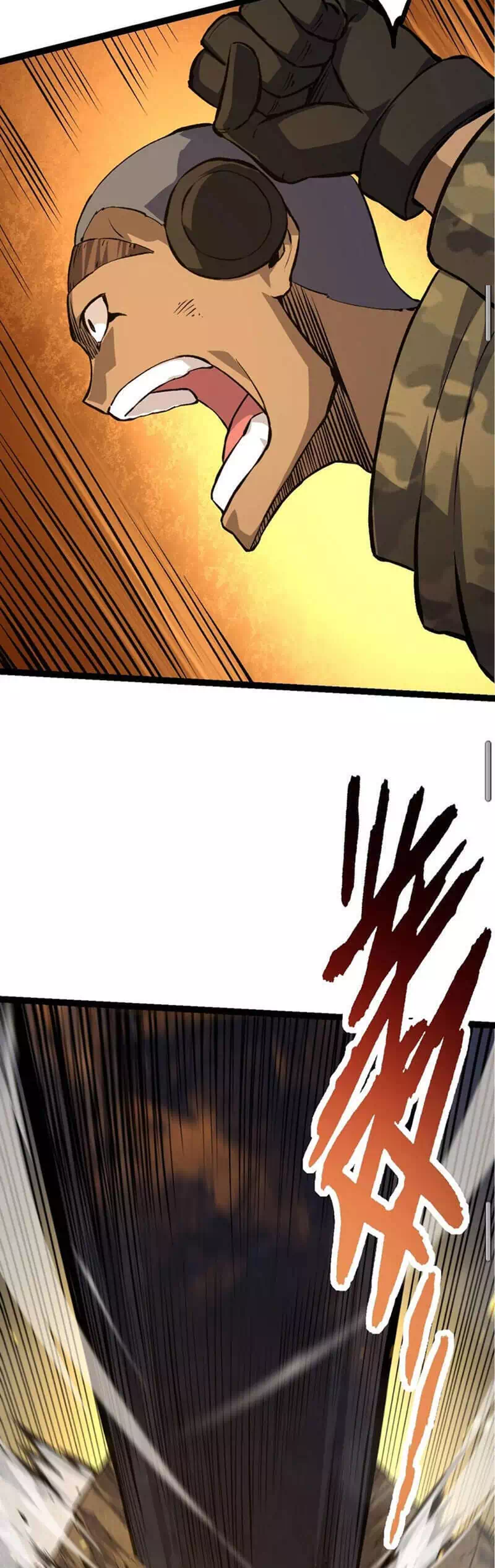 Chapter 80 - Image 2