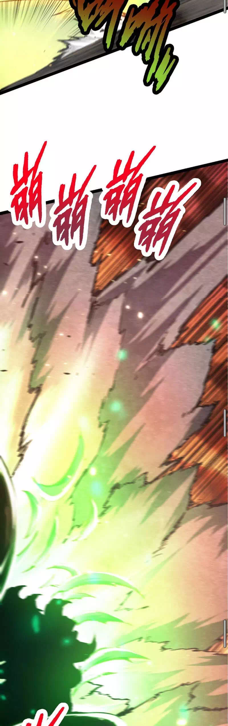 Chapter 80 - Image 16