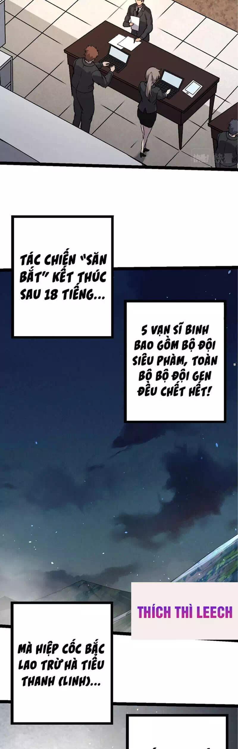 Chapter 81 - Image 11
