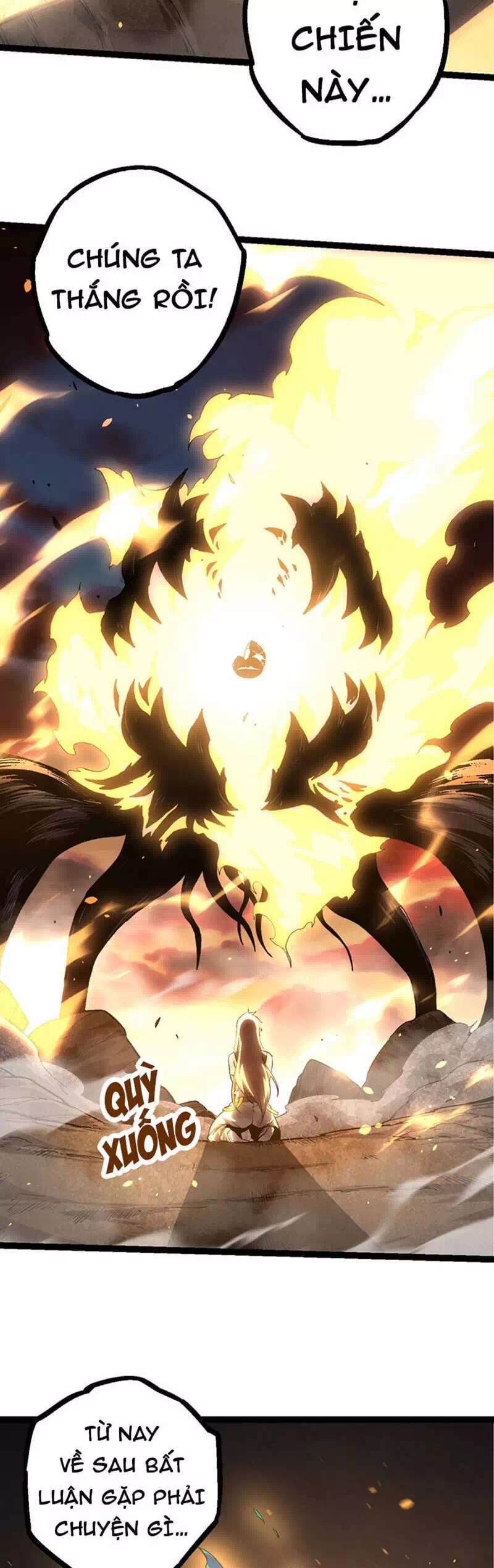 Chapter 81 - Image 6