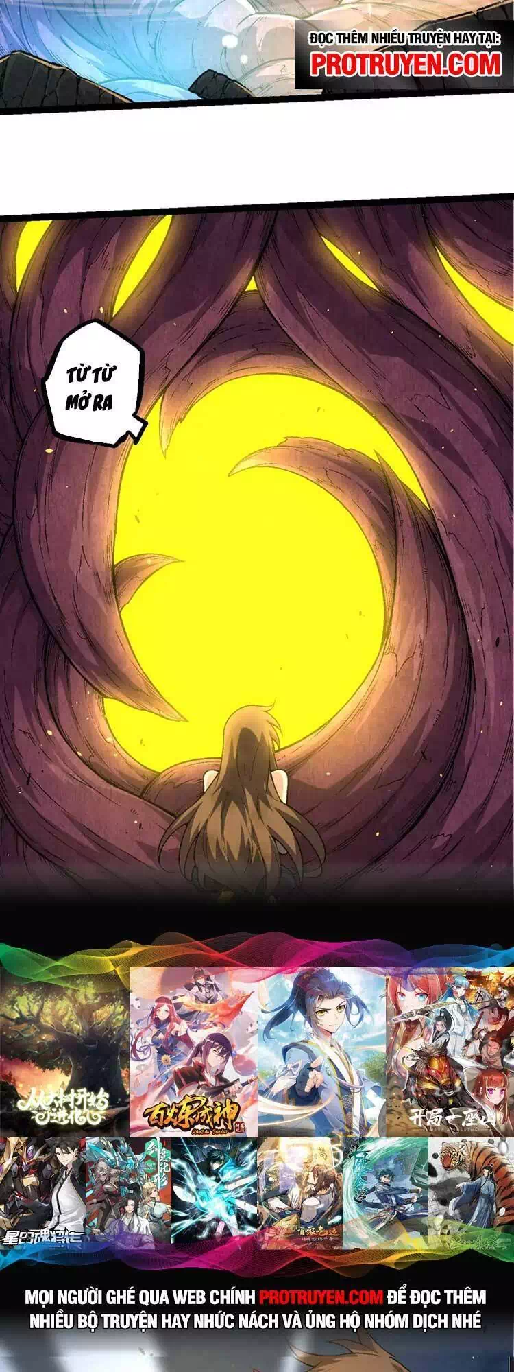 Chapter 82 - Image 1