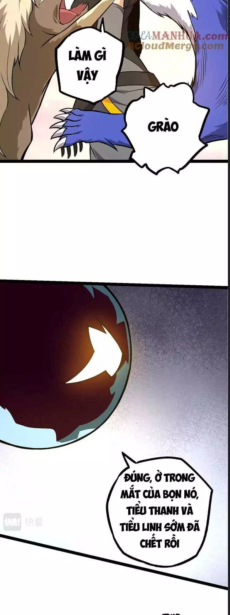 Chapter 83 - Image 1