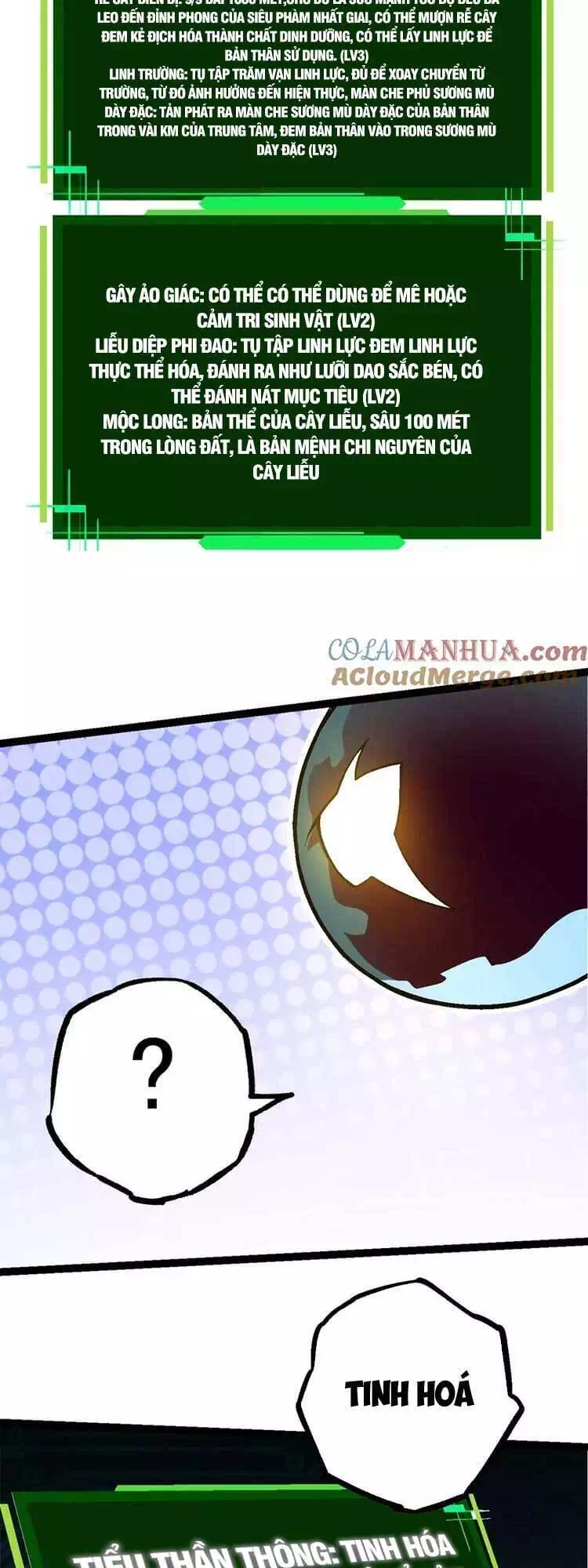 Chapter 83 - Image 18