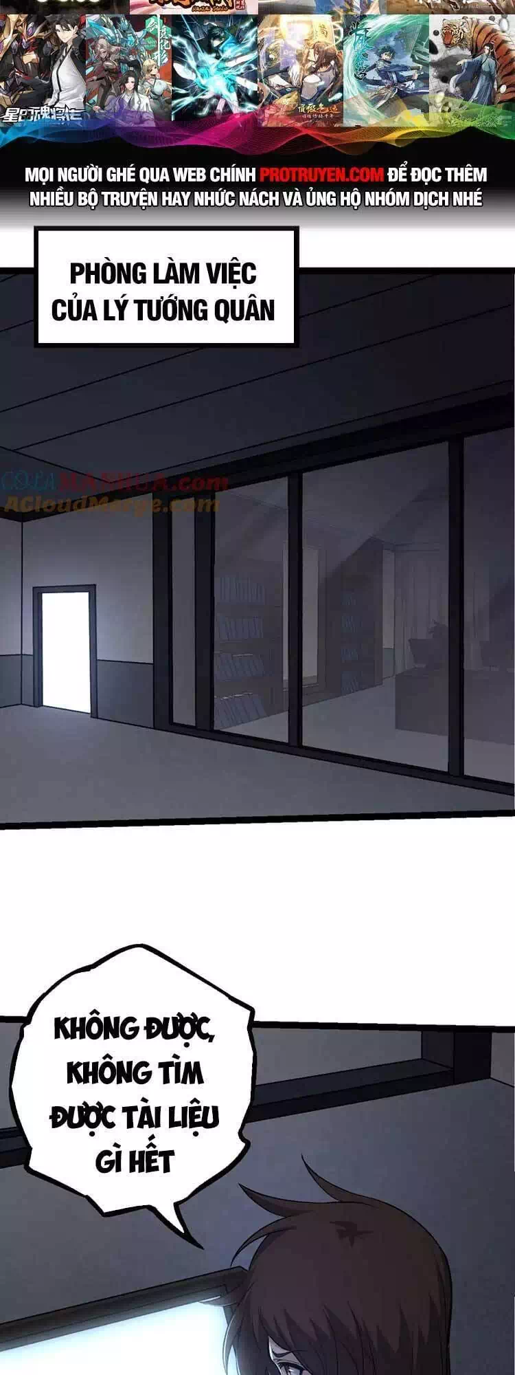 Chapter 83 - Image 35