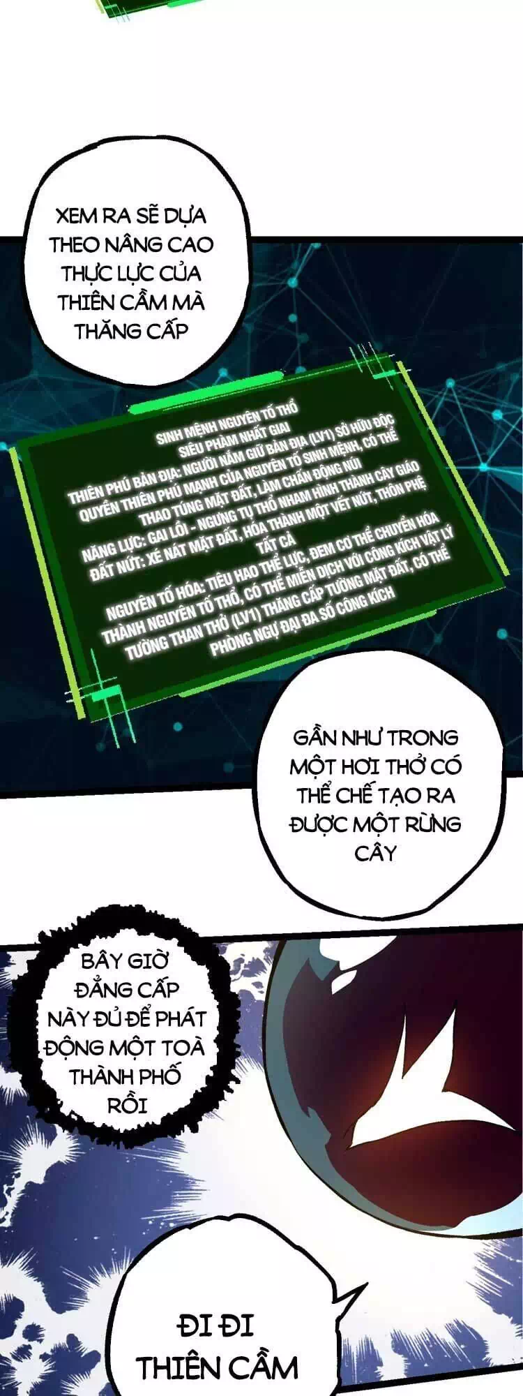 Chapter 85 - Image 33