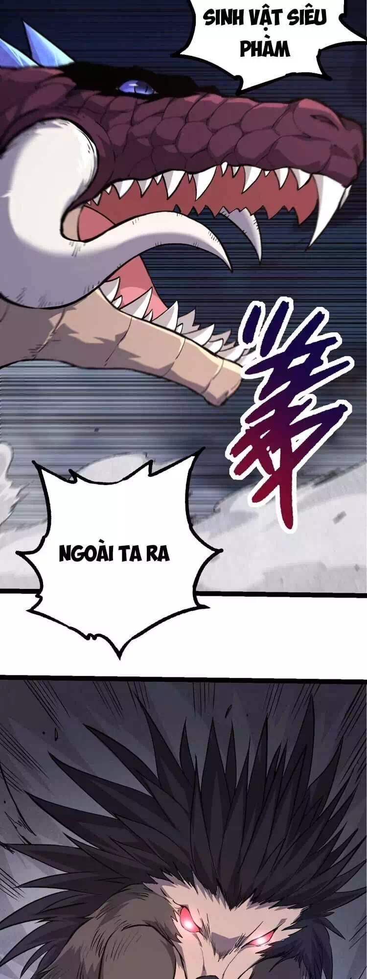 Chapter 86 - Image 1