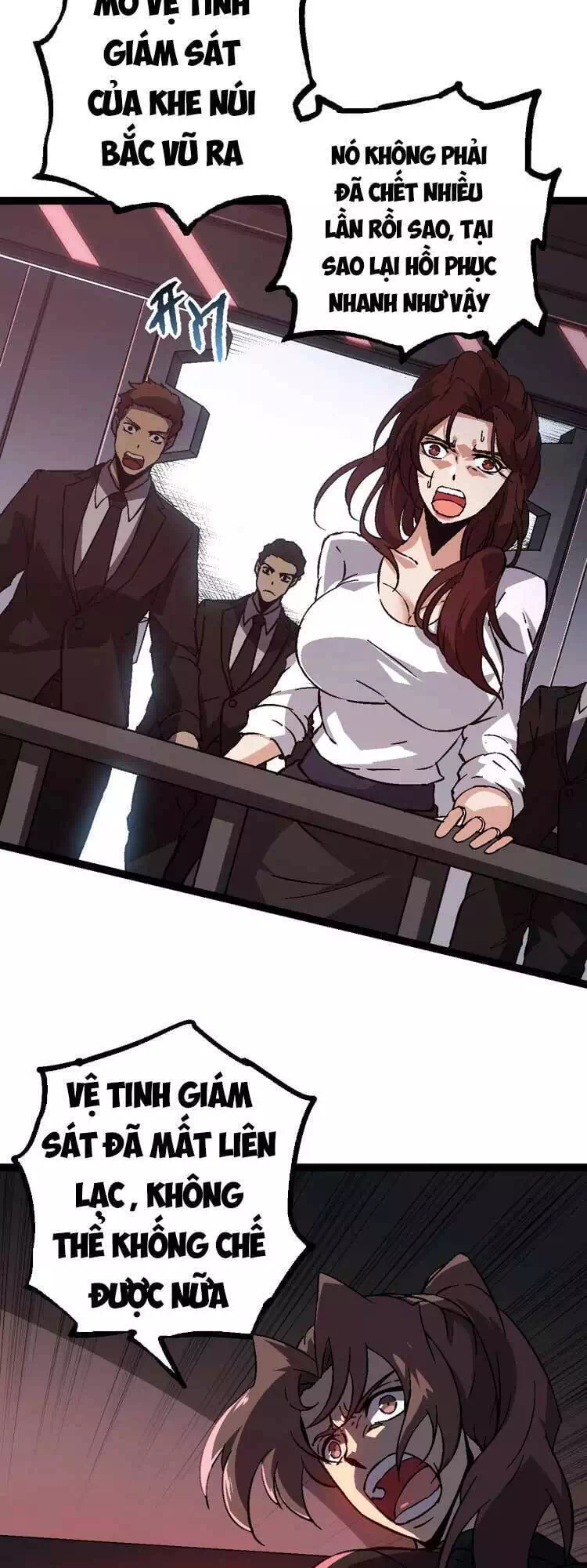 Chapter 87 - Image 33