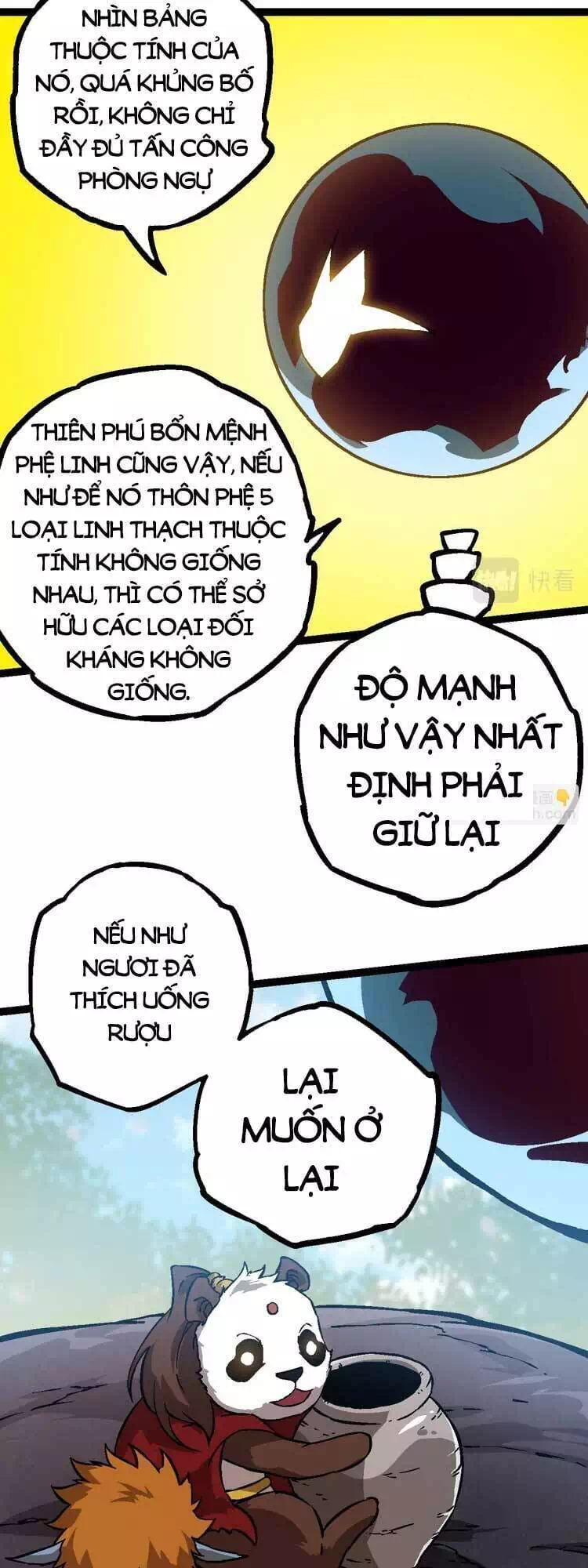 Chapter 87 - Image 6