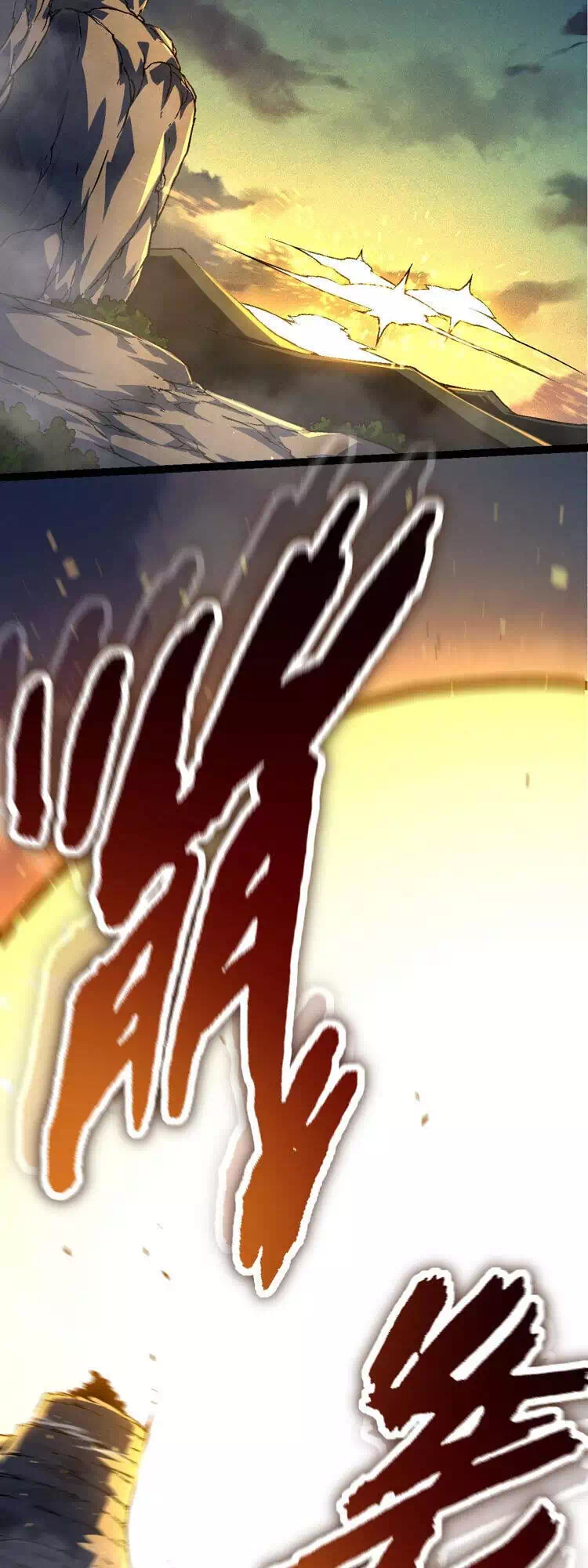 Chapter 89 - Image 21