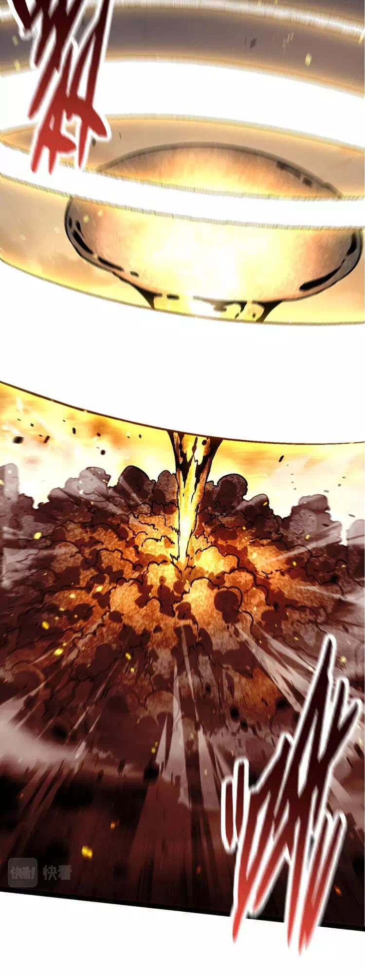 Chapter 89 - Image 27