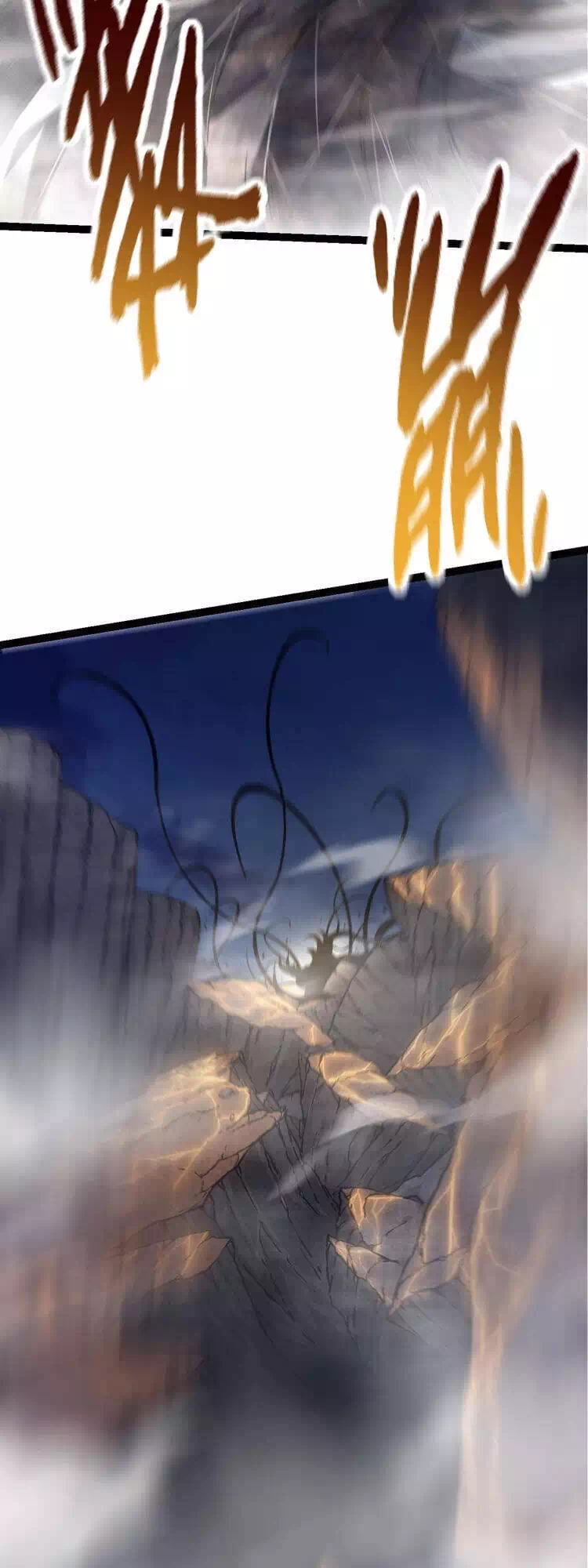 Chapter 90 - Image 3